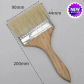 4inch-5pcs