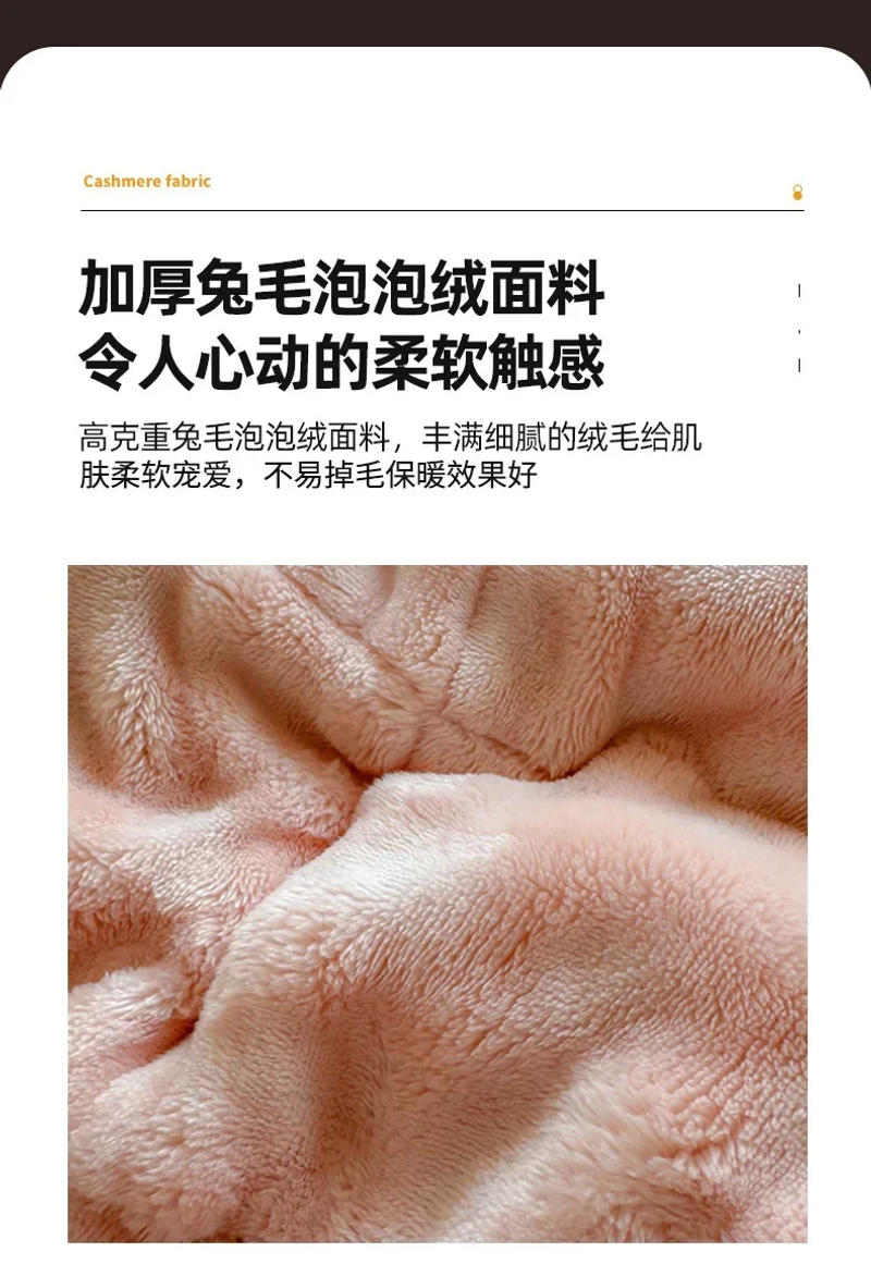 Description Picture 5 of itemWinter Warm Plush Mattress Toppers Super Soft Single Double Foldable Milk Velvet Thicken Fitted Bed Sheet Bed Cover Tatami Mat