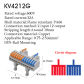 KV4212G