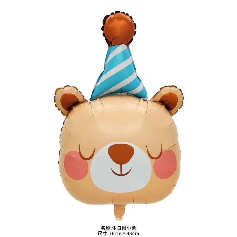 Description Picture 5 of itemNew Birthday Hat Tiger Head Balloon Cartoon Jungle Animal Aluminum Film Balloon Birthday Theme Party Decoration Children's First