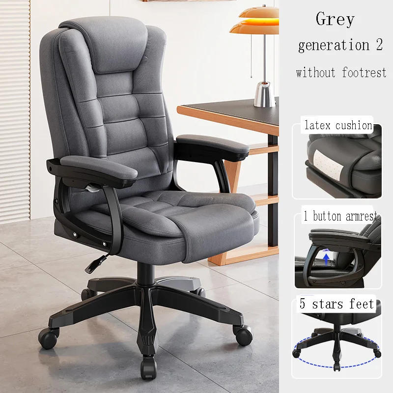Description Picture 5 of itemLivable boss home office business class massage study room comfortable sedentary ergonomic chair yc04
