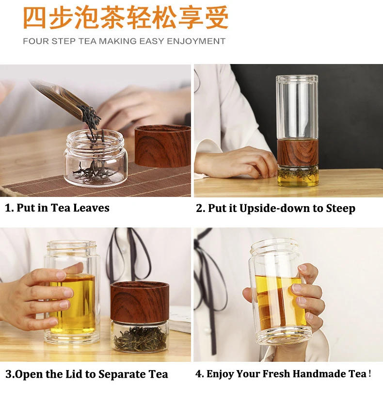 Description Picture 6 of itemInsulated Tea Tumbler Removable Infuser Portable Travel Double Wall Glass Water Bottle Lid Loose Leaf Separation Canister 360ml