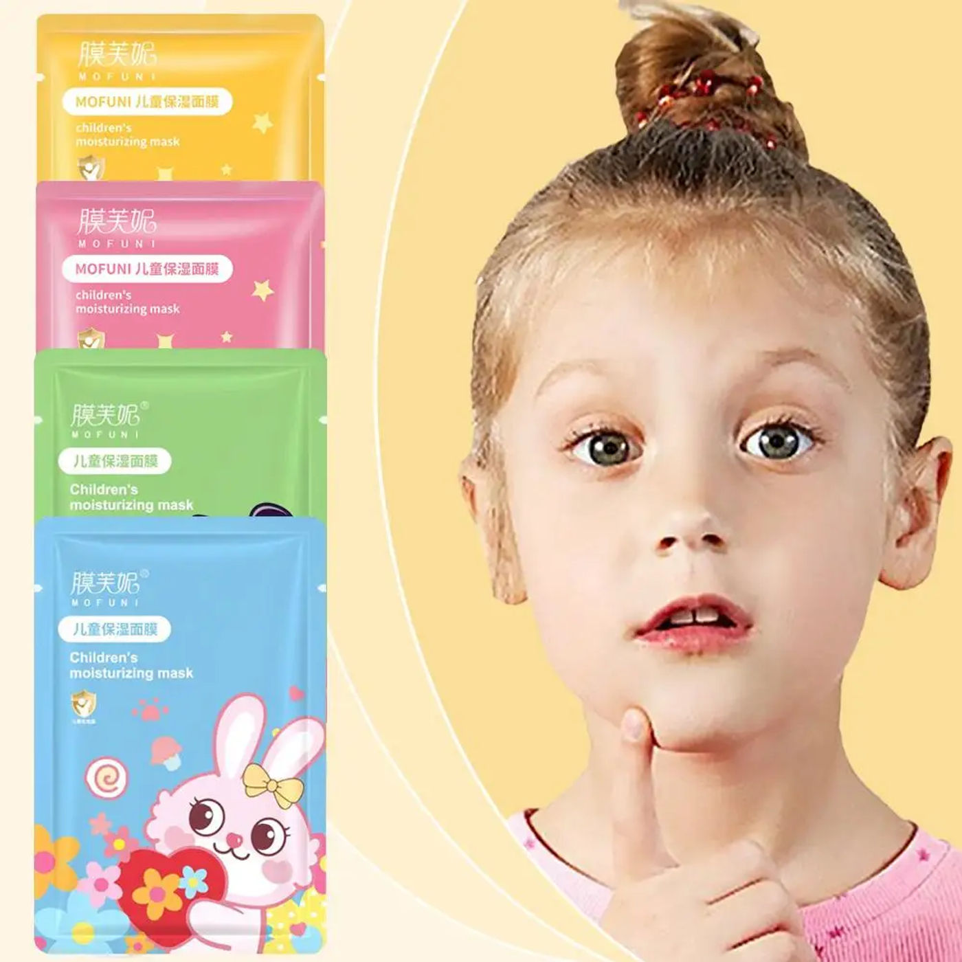 Description Picture 3 of item1/5pcs Cartoon Facial Mask For Children Deep Hydrating Sheet Mask Moisturizing Skincare Tiger Rabbit Face Mask Skin Care