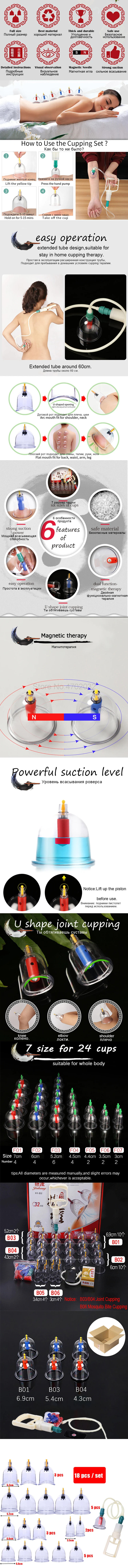 Description Picture 4 of itemCupping Therapy Set Vacuum Cupping Set Suction Cups Massage Physiotherapy Jars Chinese Medicine Anti Cellulite For Body Massager