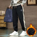 Winter plush thickened casual pants for men loose fitting velvet for cold color