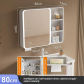 B2 80x70cm white