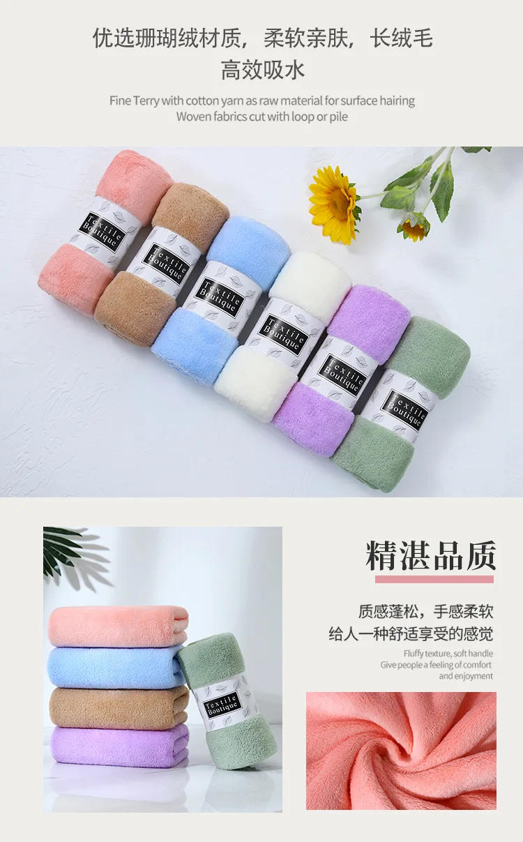 Description Picture 3 of item10PCS/5PCS Microfiber Towel Premium Bath Towel Set Lightweight and Highly Absorbent Quick Drying Soft Face Hair Towel 타월