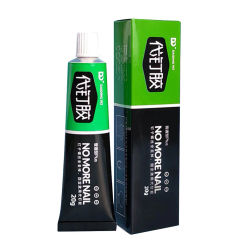 20g Strong Sealant Glue Nail Free Waterproof Adhesive Quick Drying for Kitchen