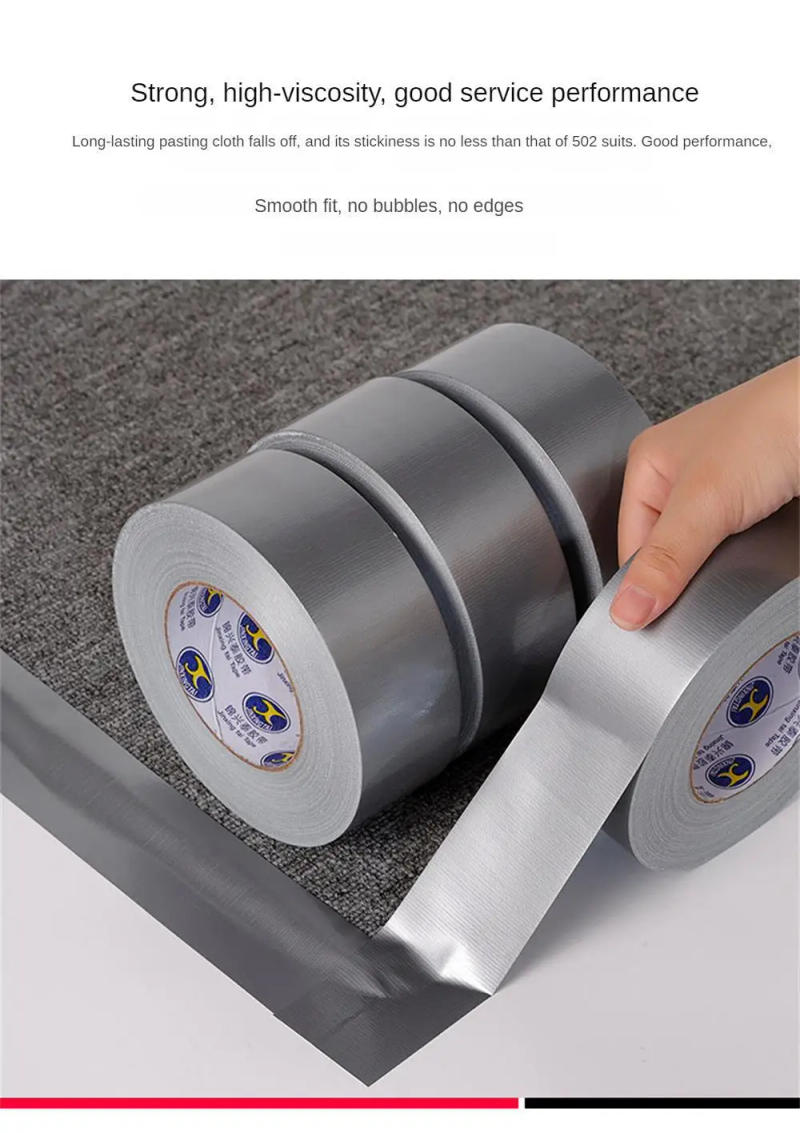 Description Picture 2 of itemSuper Sticky Cloth Duct Carpet Floor Waterproof Tapes High Viscosity Silvery Grey Adhesive Home Decoration 10meter Caulk