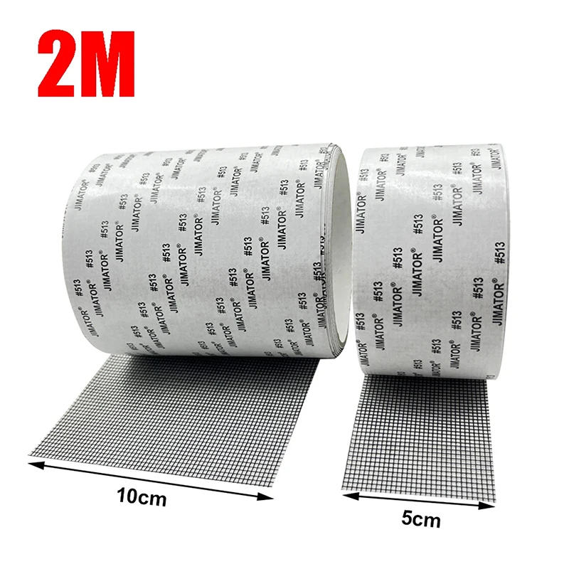 Description Picture 2 of item5/10cm Window Screen Tape Window Screen Hole Repair Tape Self-adhesive Repair Tape Anti-fly Netting Hole Repair Tape Repair Tool