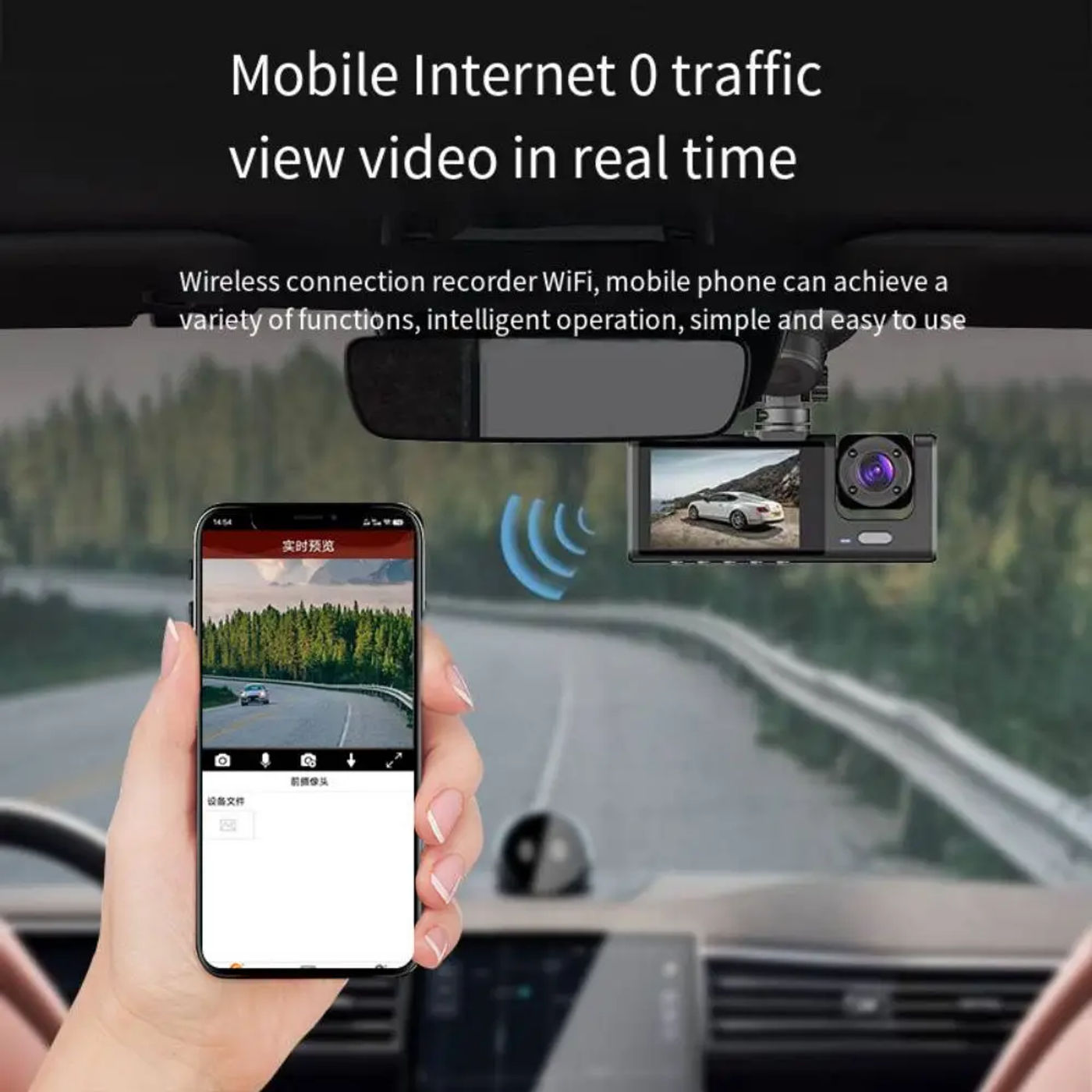 Description Picture 3 of item3 lens driving recorder, can shoot in front of the car, behind the car, inside the car, wide Angle camera, 1080p high-definition