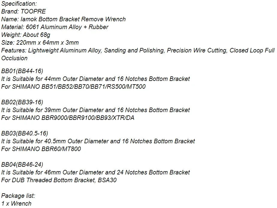 Description Picture 2 of itemTOOPRE TL-BB01 Mountain Bike Bottom Bracket Tool BB Remove Wrench for SHMANO/DUB/BSA30 Iamok Bicycle Repair Tools