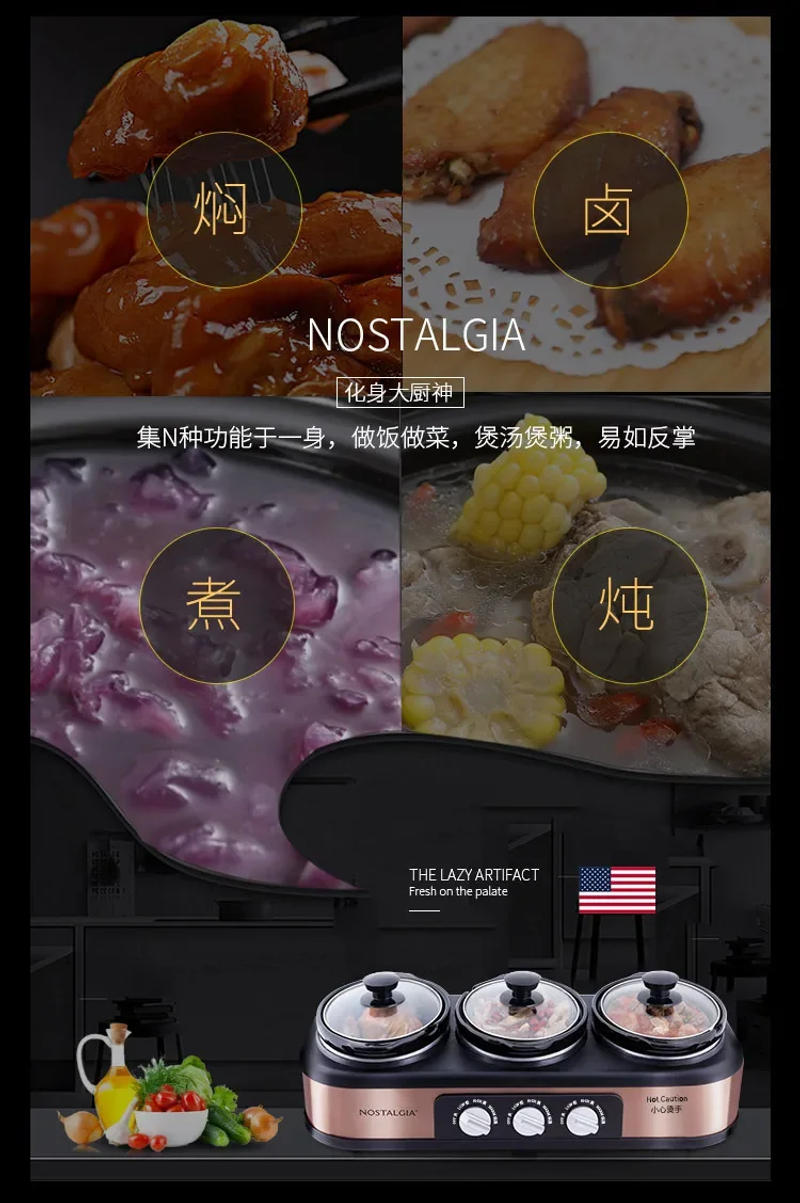 Description Picture 4 of itemZ Automatic pot soup stew meat porridge multi-functional electric pot