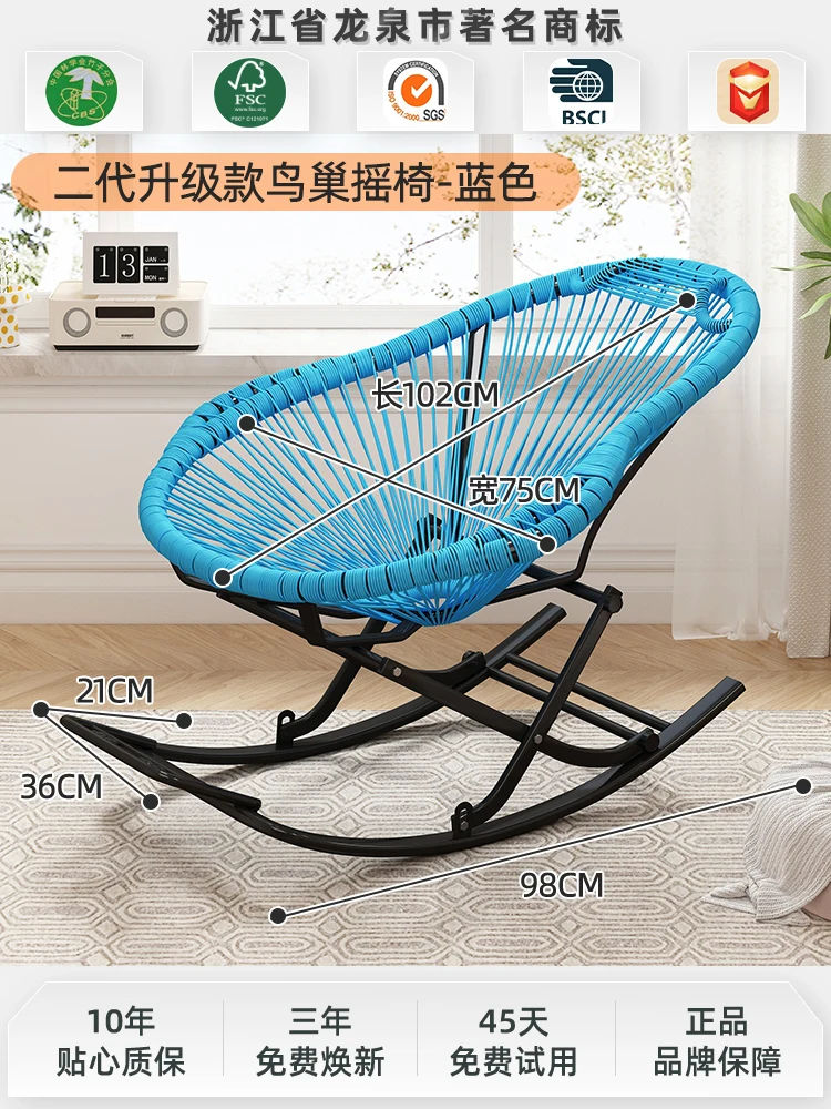 Portable Black Living Room Chair