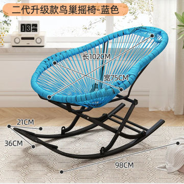 Portable Black Living Room Chair Modern Elastic Floor Rocking Living Room Chair Lounge Recliner Silla Nordica Room Decor