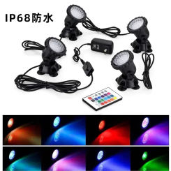 Remote Control Button Diving Light Dual Waterproof Fish Tank Aquarium Pool Lamp Underwater Lighting Seven Color Spotlight