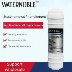 Waternoble 10 Inch Quick-Connect Coconut Activated Carbon Filter Scale Prevention Descaling Removal Water Alkali Sintered Carbon