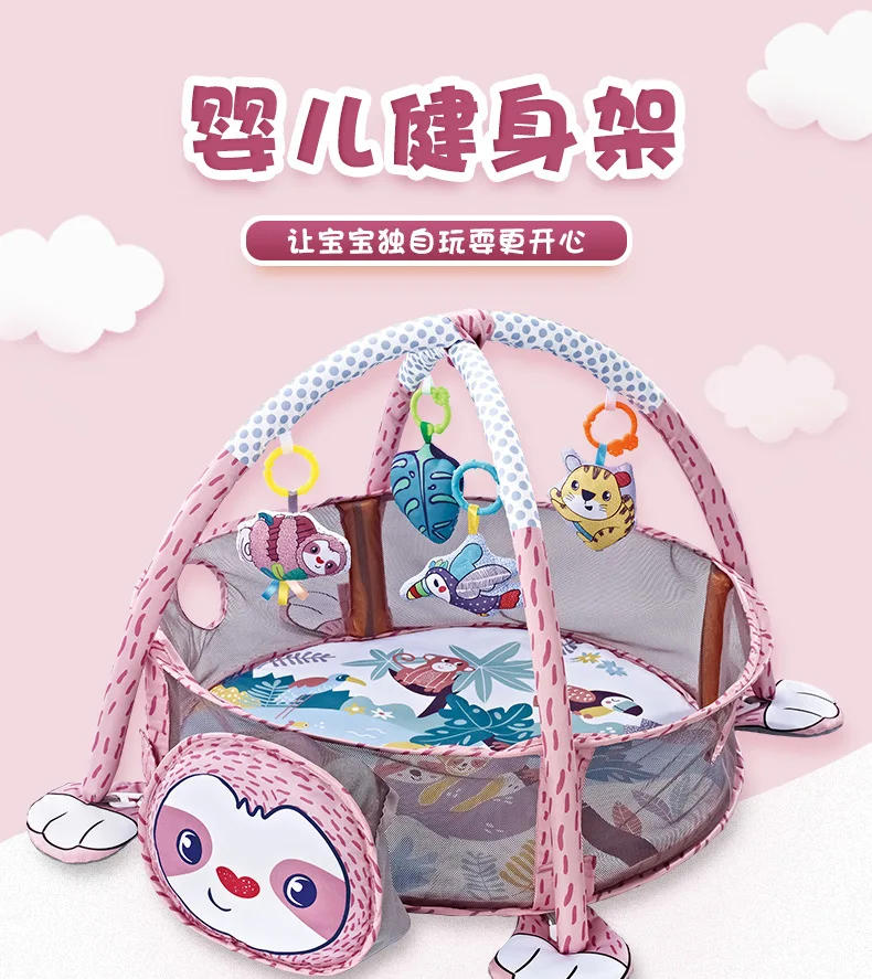 Description Picture 2 of itemMultifunctional Baby Game Gym Play Mat Climbing Mat Fitness Rack Infant Educational Toys Rug Blanket Ball Pit Activity Pool Gift