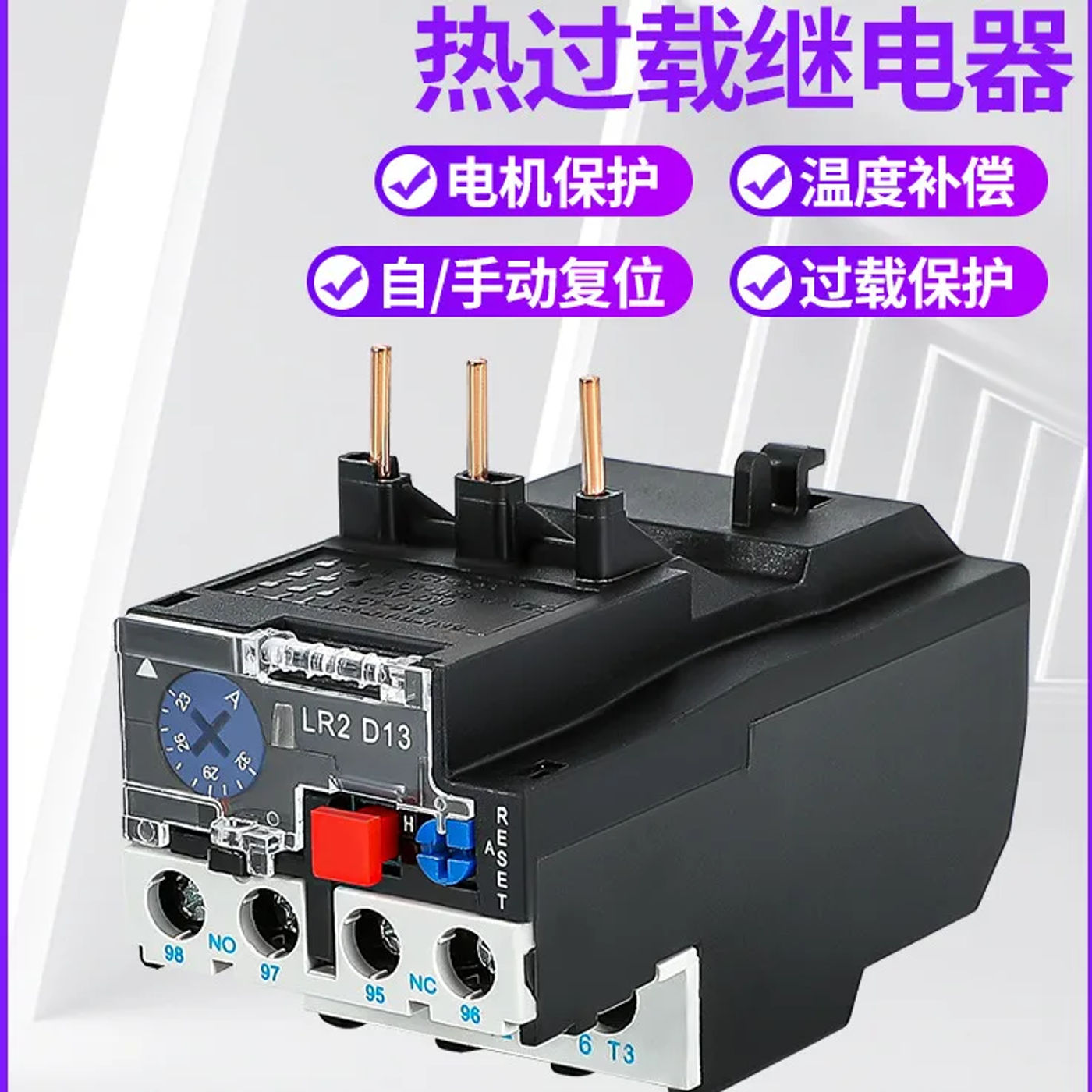 Slide f327acb227d1482e89532af4ce8ed0b0