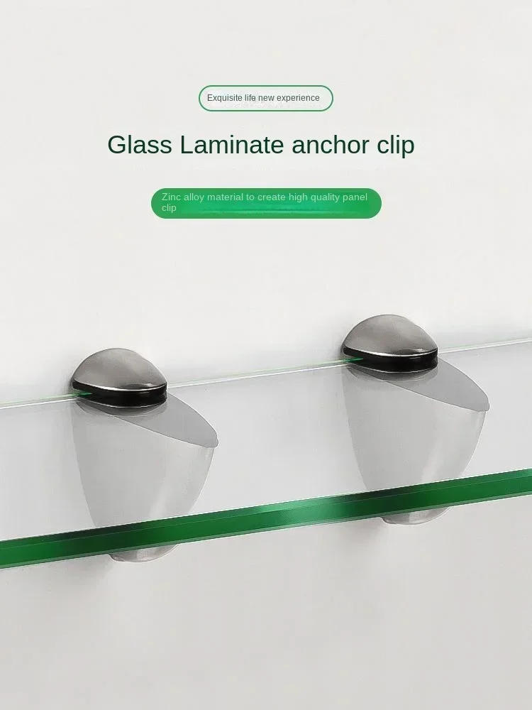 Description Picture 2 of item1PCS Adjustable Laminated Glass Clip Fishmouth Clip F Clip Fixed Bracket Partition Plate Bracket Connection Fittings