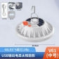 D 60LED solar energy