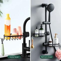 Shower Bar Storage Rack Shower Items Quick Drain Rack Bathroom Space Storage Rack for Multifunctional Bathroom Accessories