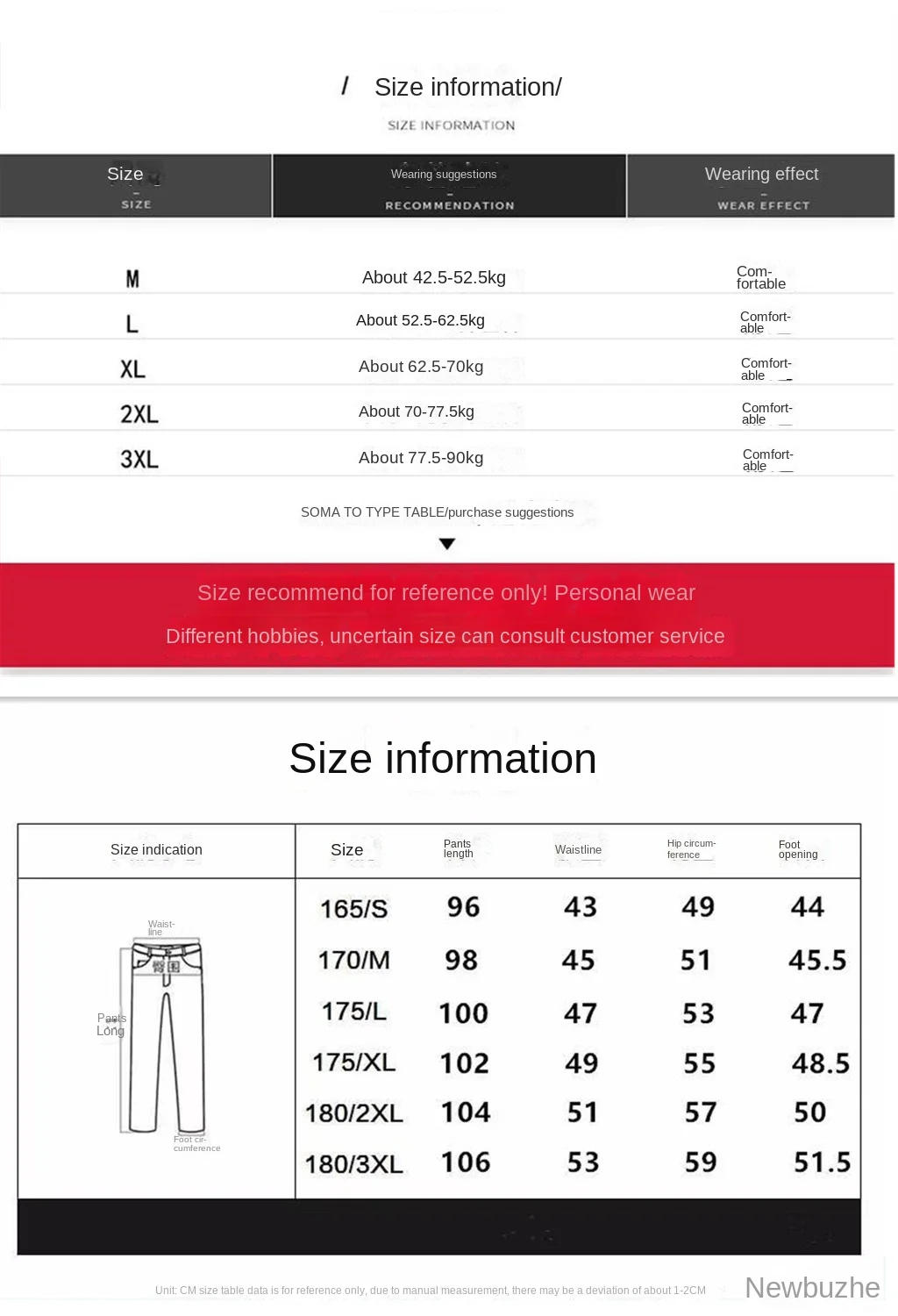 Description Picture 2 of item2024 Spring Straight Casual Pants Streetwear for Men Wide Leg Solid Color Cargo Pants Elastic Waist Harajuku Men's Pants