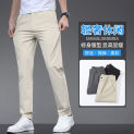 New Light Luxury Casual Pants for Men's Ice Silk Cool Breathable Versatile Light Business Pants