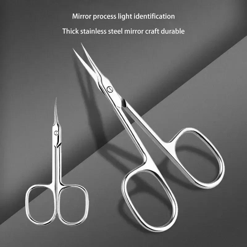 Description Picture 5 of itemErgonomic Cuticle Scissors - Professional Stainless Steel, Hypoallergenic Nail Art Trimmer, Ambidextrous Design