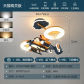 G-Tmall Genie