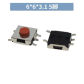 6x6x3.1mm 5Pin