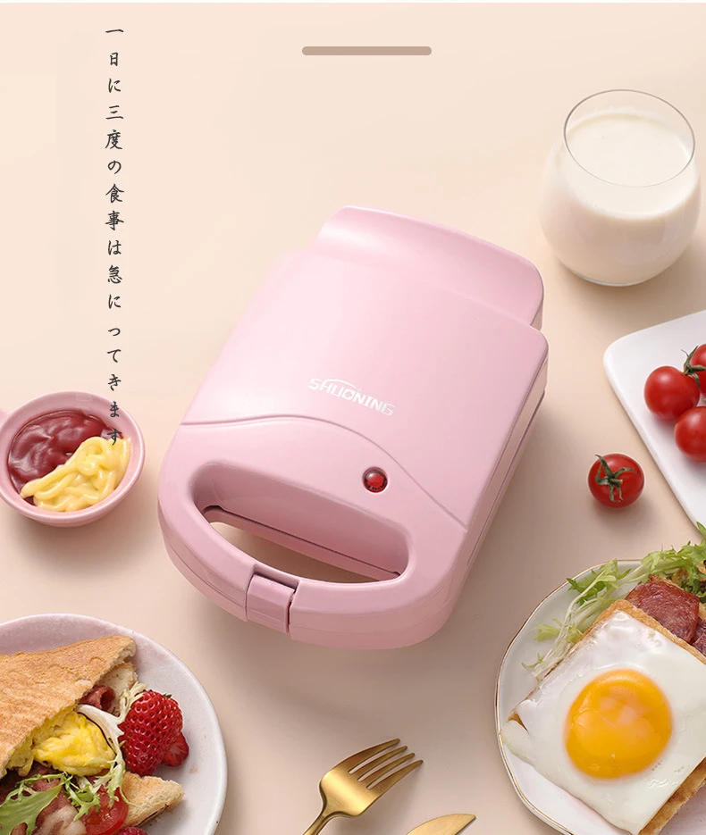 Description Picture 4 of itemPortable Electric Sandwich Maker Home Multifunctional Machine Non-Stick Breakfast Maker Waffle Baking Pan Pot Pink Red Color