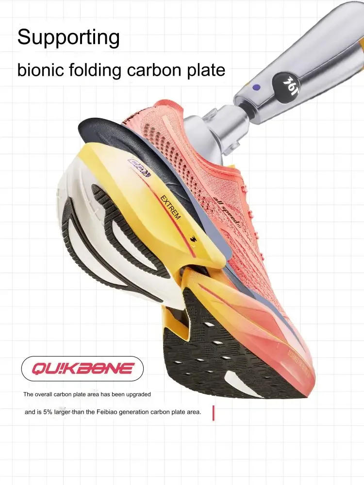 Description Picture 4 of item361 Degree men women sneakers running shoes walking sneakers cushion men's sports shoe marathon future1.5