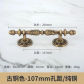200mmvintage