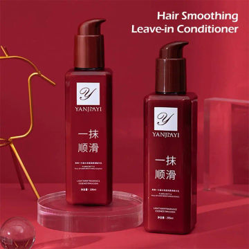 New Conditioners Smooth Hair No-wash Hair Care Essence Smooth Hair Care Essence Leave-in Perfume Elastic Conditioner Repair