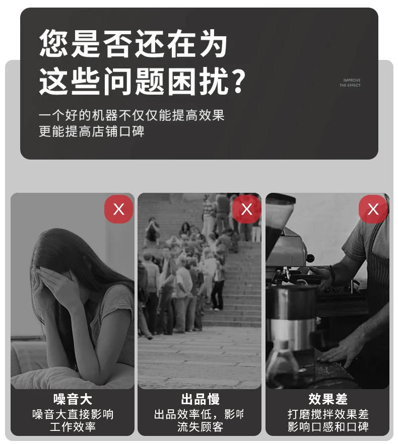 Description Picture 4 of itemCommercial Milk Tea Shop Mute with Cover High Speed Blender Automatic Ice Crushing Slush Machine