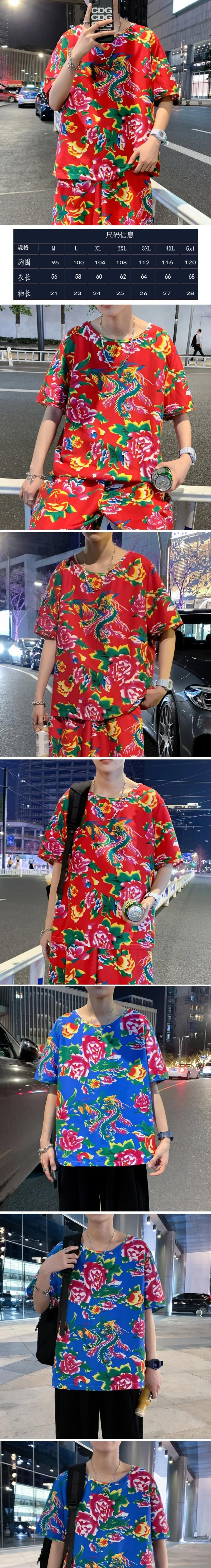 Description Picture 2 of item2022 summer men's casual big flower national wind flower round collar short sleeve T-shirt casual round collar flower shirt