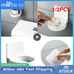 1/2PCS Self Adhesive Bathroom Bottles Hanging Holder Wall Mounted Soap Dispenser Rings Earring Storage Cups Cans Storage Case