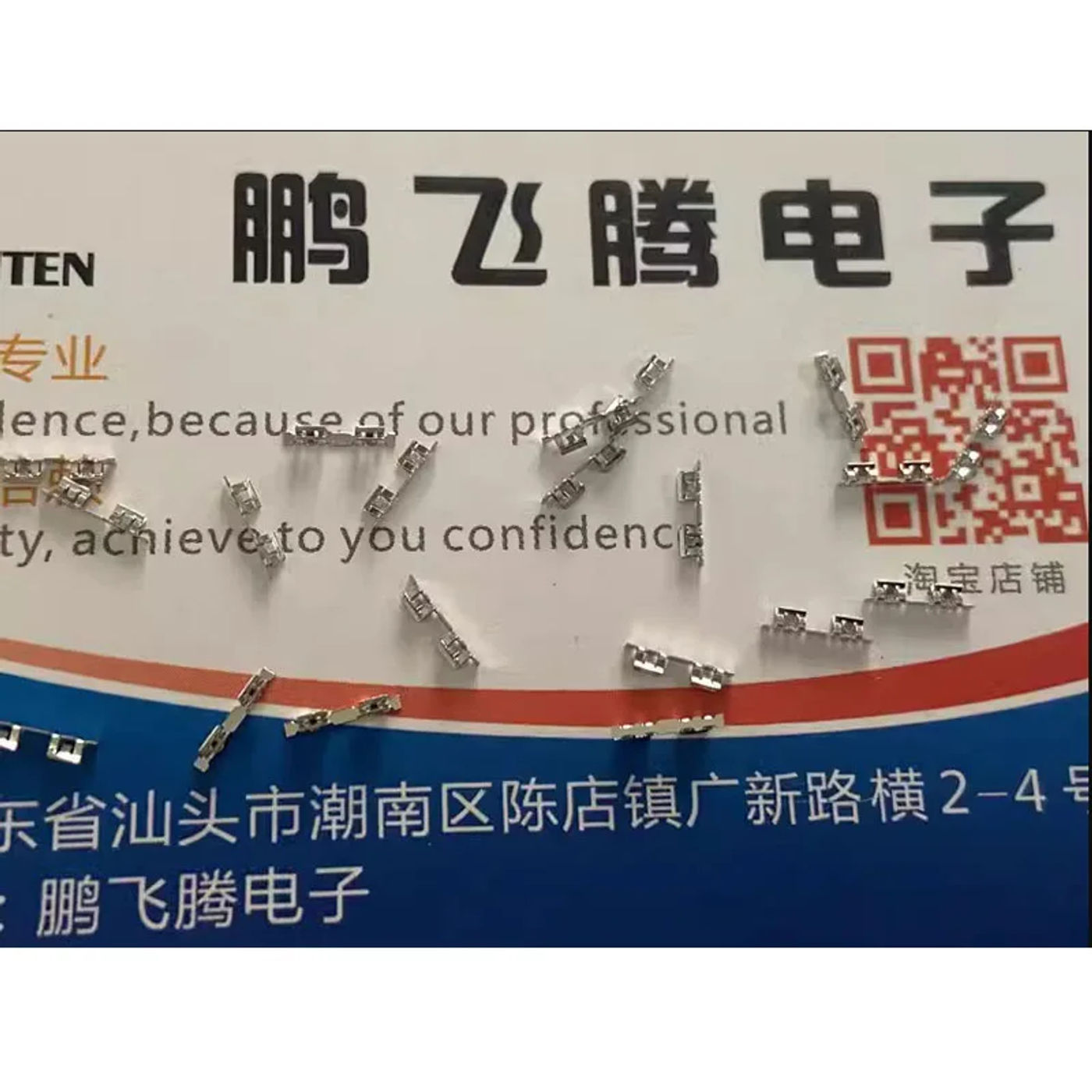 Slide cf674c315728428f9861d0a77d5a369c
