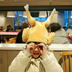 Thanksgiving Chicken Leg Hat Cross border Christmas Chef Turkey Hat Scene Photography Atmosphere Decoration Party Props
