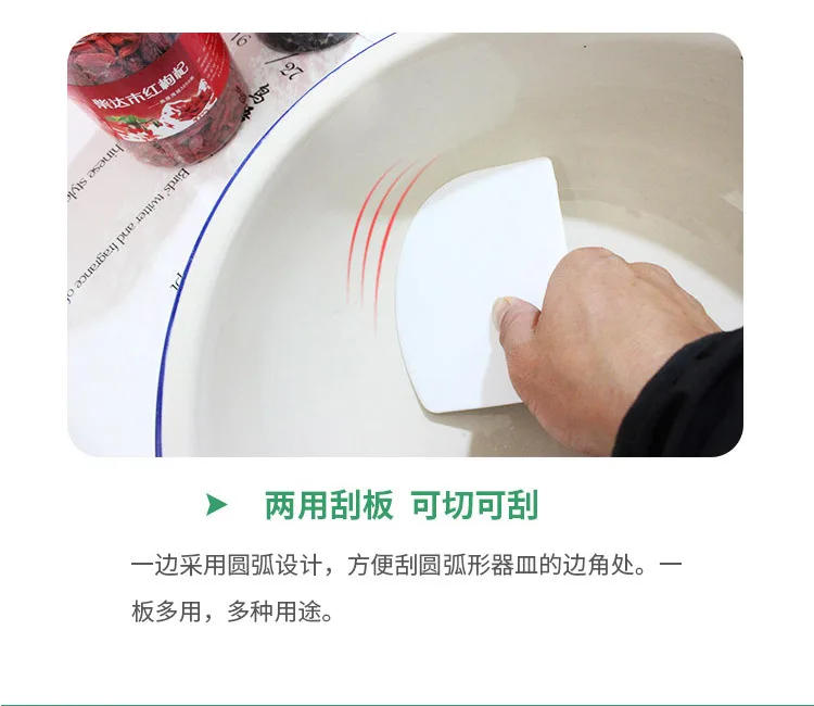 Description Picture 6 of item19cm White Board Pastry Cutter Pizza Dough Scraper Cake Spatulas Tools Fondant Sugarcraft Trapezoid Bread Baker Butter Knife