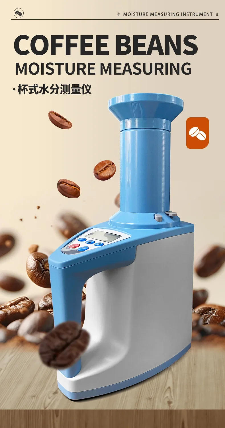 Description Picture 2 of item35 Types  Upgraded Version of Grain  Rice Coffee Bean Moisture Measuring Instruments hygrometer