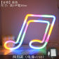 music colorful