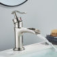 S Brushed Nickel