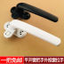Slide image ca02ced193f94baca87e0f600392827e