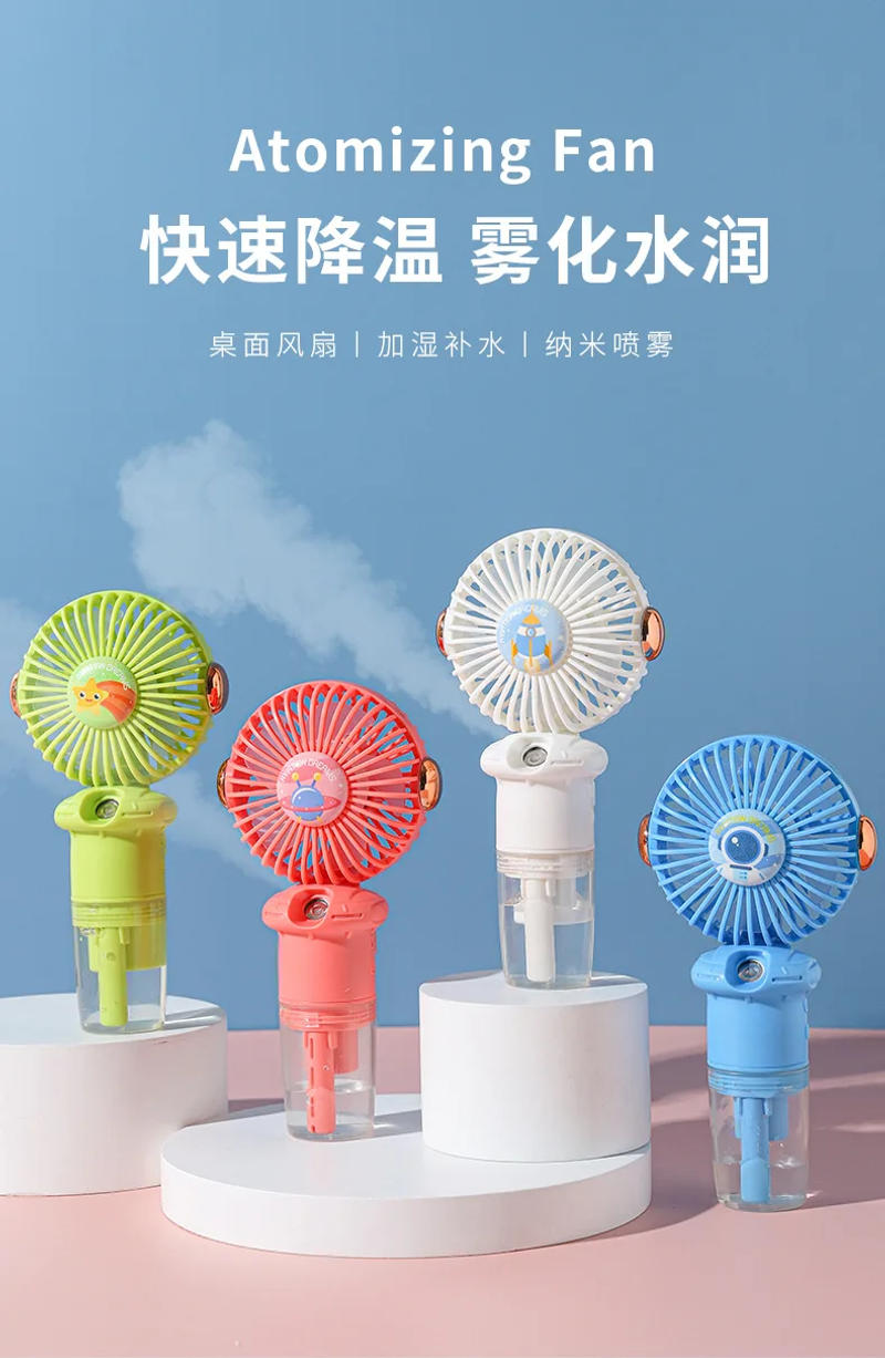 Description Picture 2 of item2024 Handheld Mini Air Conditioner USB Rechargeable Portable Humidifier Mist Cooler Cooling Spray Humidifier Fan for Home/Office