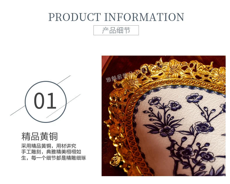 Description Picture 4 of itemDesk Storage Plates Party Contemporary Washing French Plates Aesthetic Design Bandejas Decorativas De Lujo Room Decoration