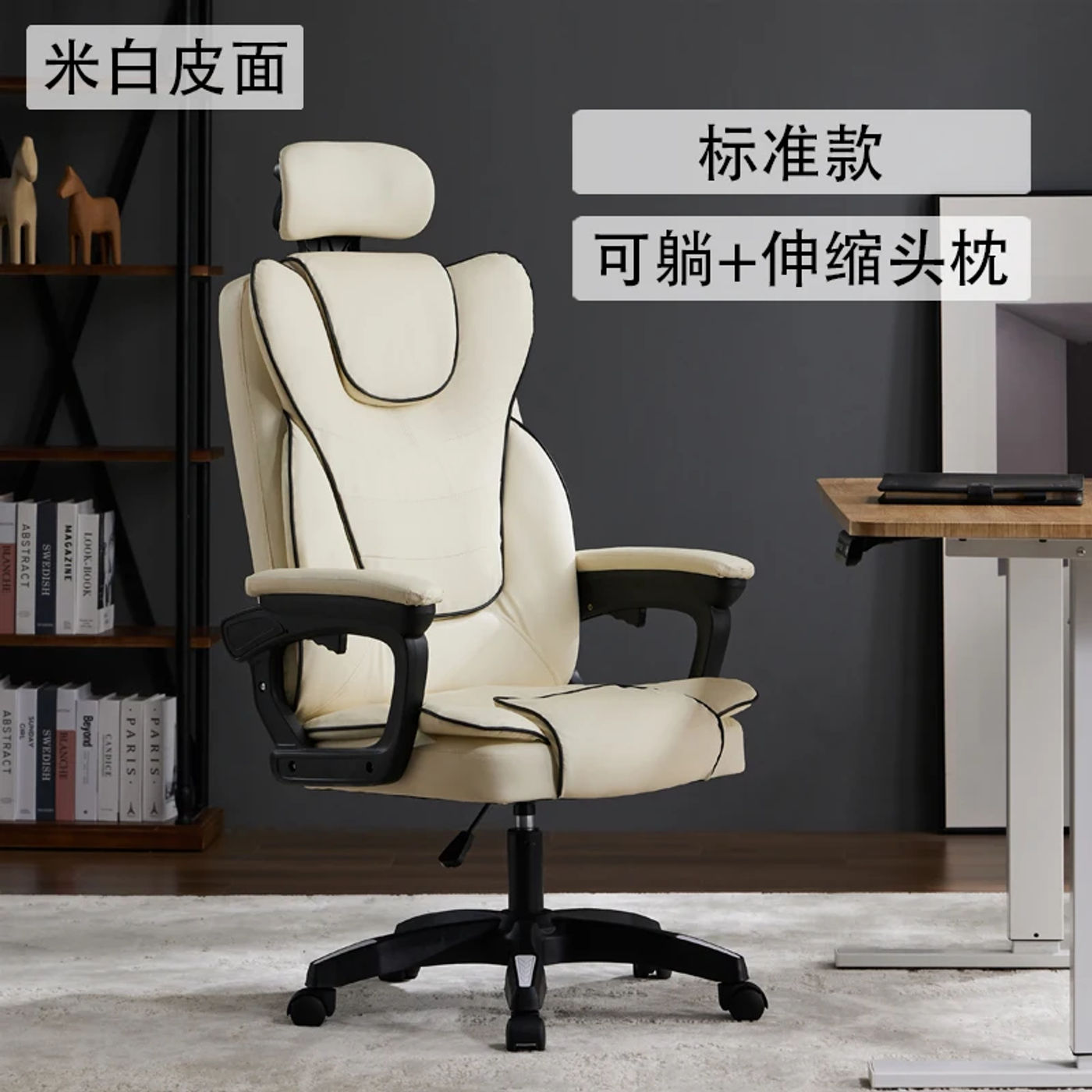 Slide 616fa045a7164f4fb0e1f6b230b7652f