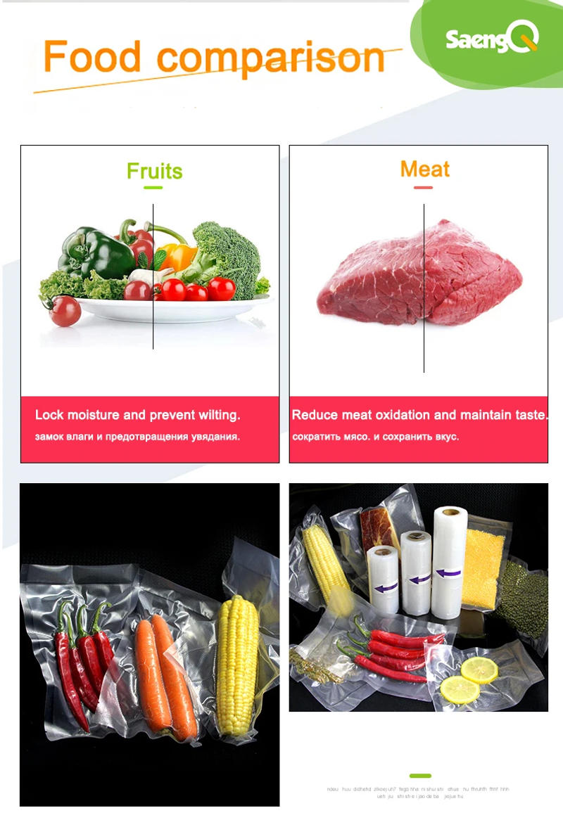 Description Picture 3 of itemvacuum bags for food Vacuum Sealer bag Food Fresh Long Keeping 12+15+20+25+30cm*500cm Rolls/Lot bags for vacuum packer