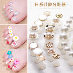 8Pcs Silicone Toenail Separator Foot Divider Daisy Flower Charming Design Form Salon Manicure Pedicure Care Nail Art Tools